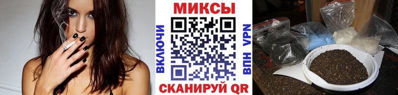 БУТИРАТ оксана  Купить закладки  Шенкурск 