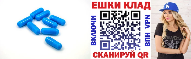 Ecstasy Punisher  Купить где  Шенкурск 