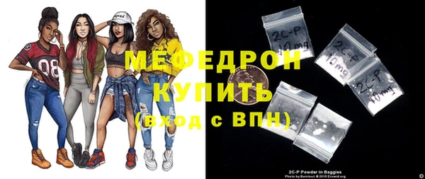 кокаин VHQ Мегион