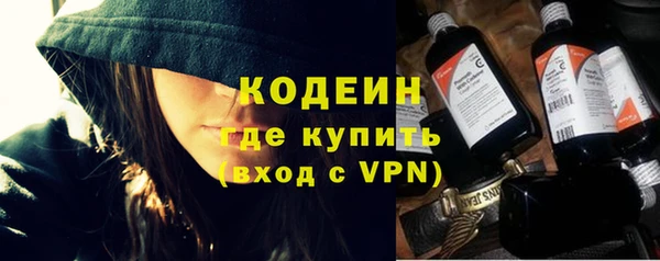 jwh Медвежьегорск
