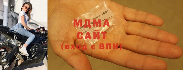 jwh Медвежьегорск