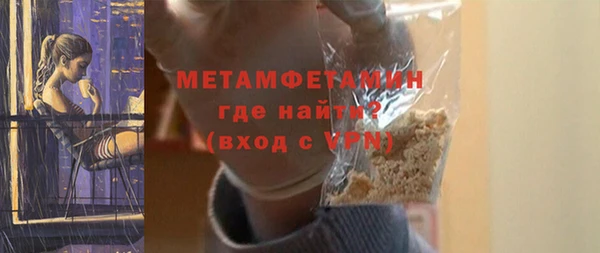 кокаин VHQ Мегион