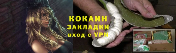 jwh Медвежьегорск