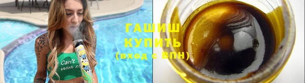 кокаин VHQ Мегион