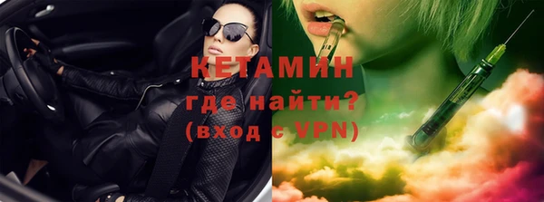 дистиллят марихуана Медногорск