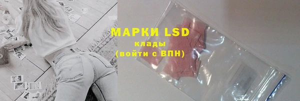 дистиллят марихуана Медногорск