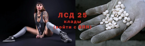 jwh Медвежьегорск