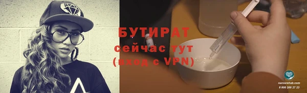 кокаин VHQ Мегион