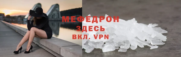 jwh Медвежьегорск