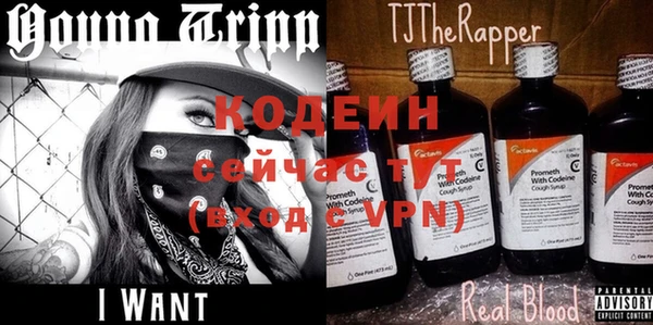 jwh Медвежьегорск
