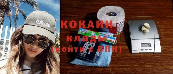 jwh Медвежьегорск