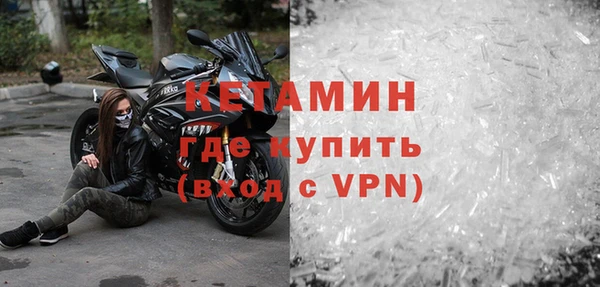 дистиллят марихуана Медногорск
