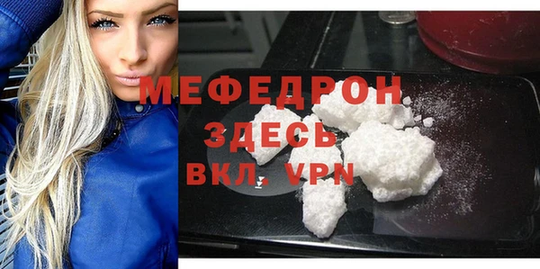 jwh Медвежьегорск
