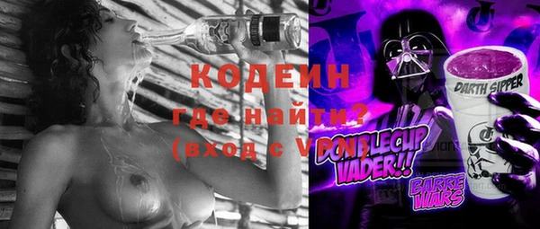 кокаин VHQ Мегион