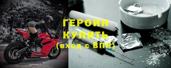кокаин VHQ Мегион