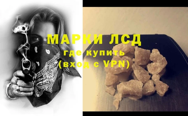 jwh Медвежьегорск