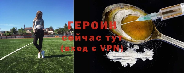 jwh Медвежьегорск
